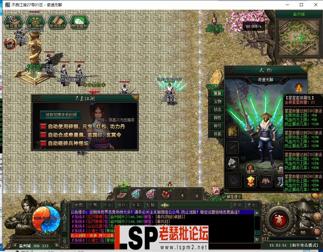 44.webp