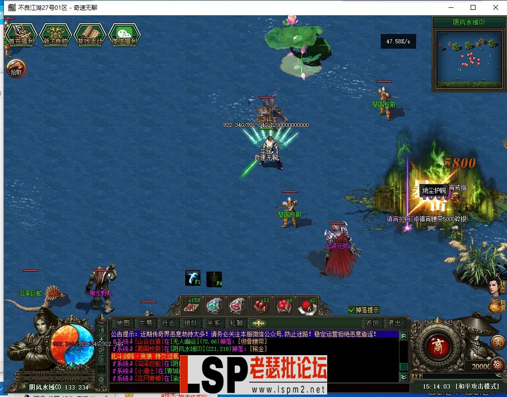 QQ截图20240527151406.webp
