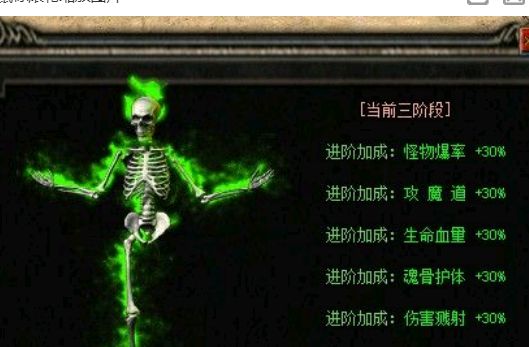 QQ截图20240527180920.webp