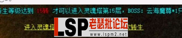 QQ截图20240527180931.webp