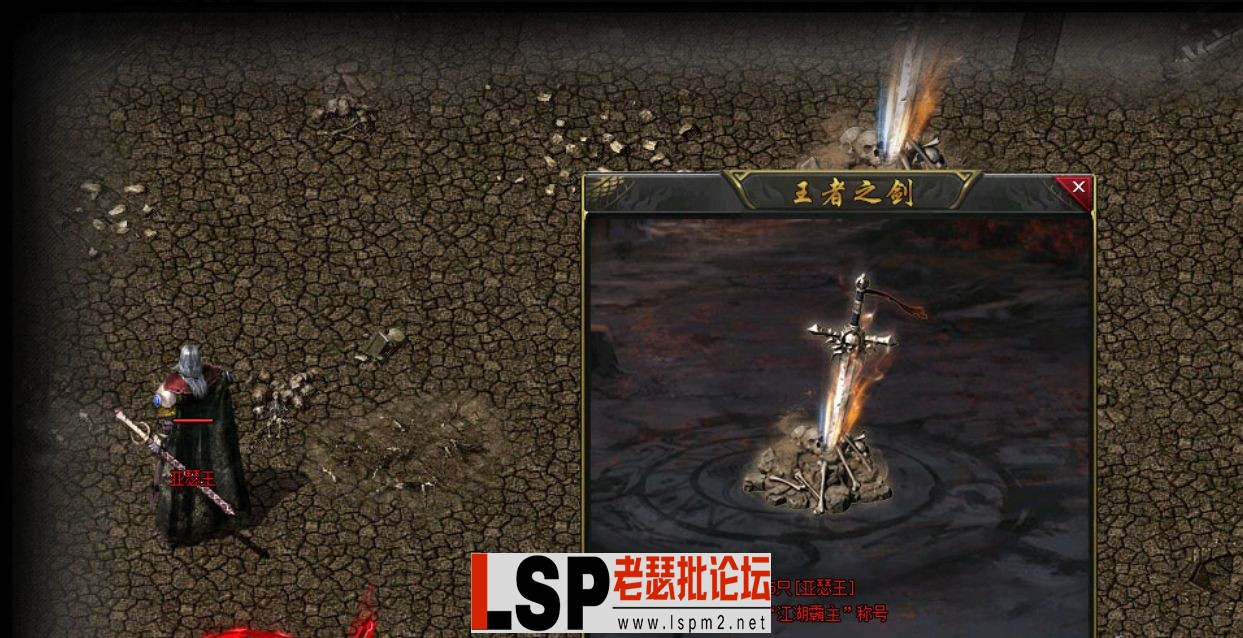 QQ浏览器截图20240528071902.webp