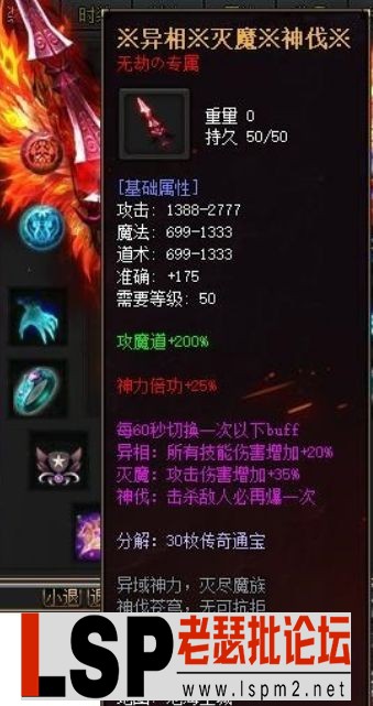 QQ浏览器截图20240528071931.webp