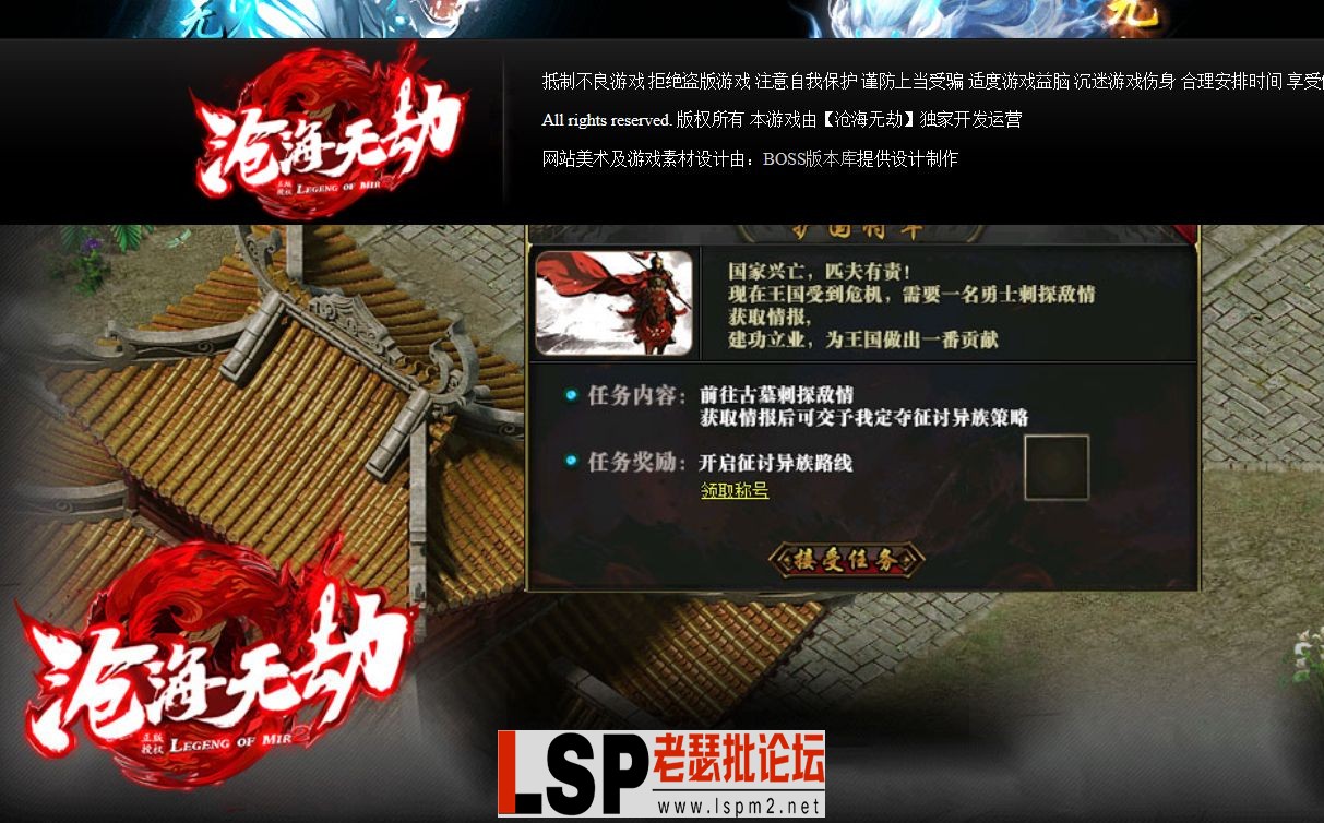 QQ浏览器截图20240528071908.webp