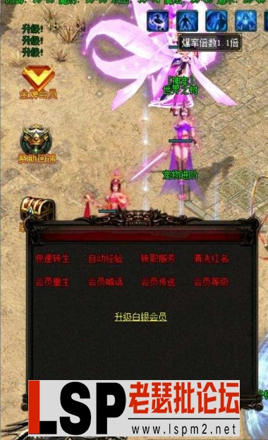 QQ截图20240528153717.webp