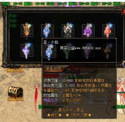 QQ截图20240528153722.webp