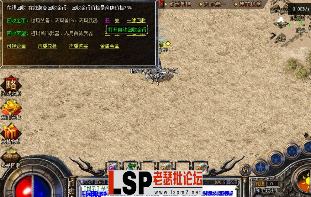 QQ截图20240528230058.webp