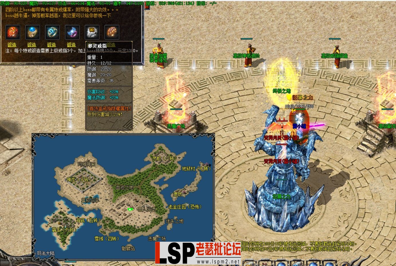 QQ浏览器截图20240529010434.webp