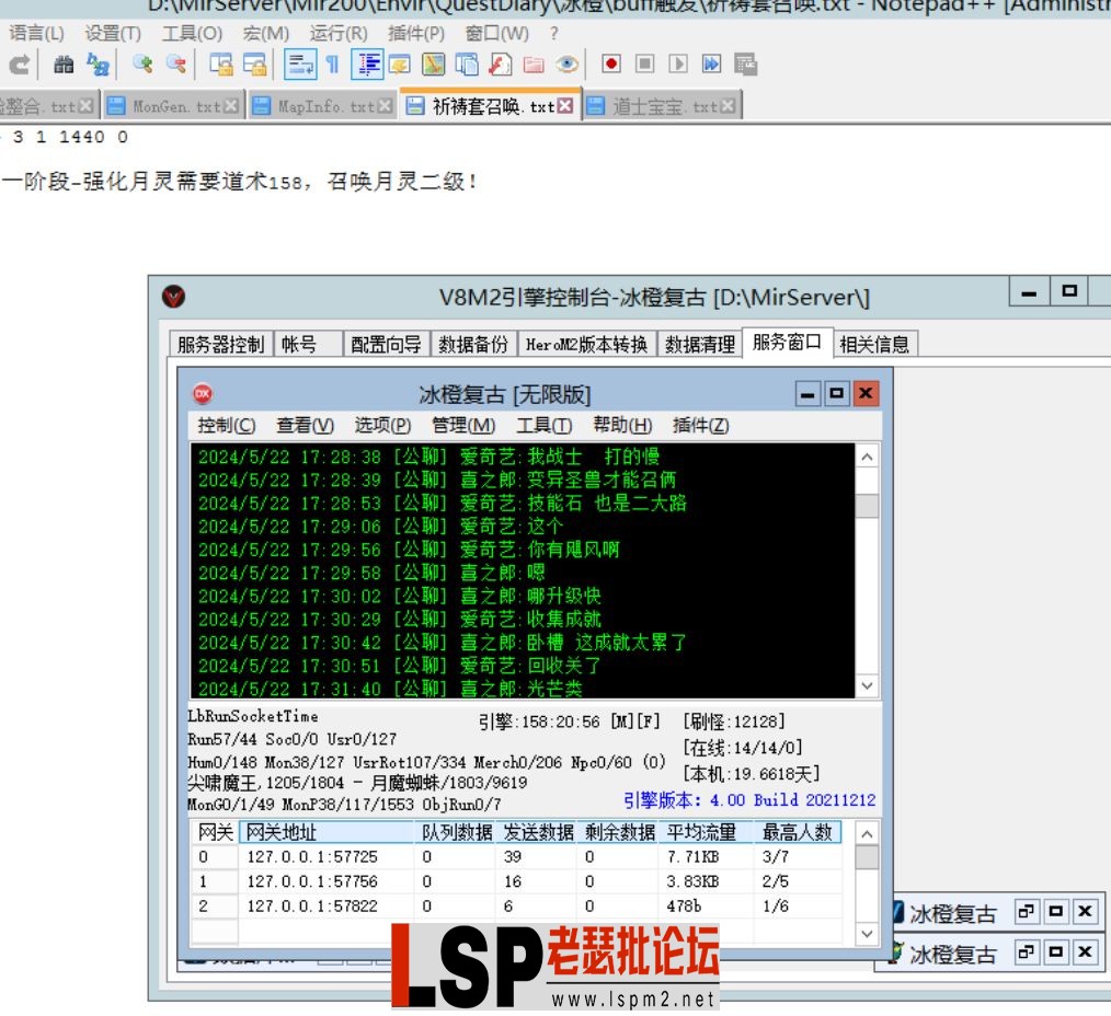 QQ浏览器截图20240529010549.webp