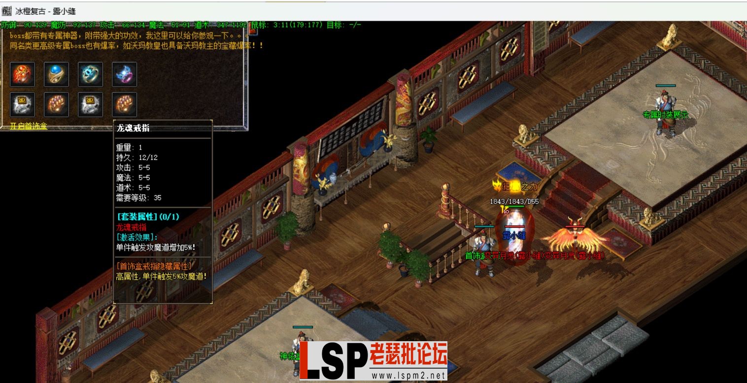 QQ浏览器截图20240529010540.webp