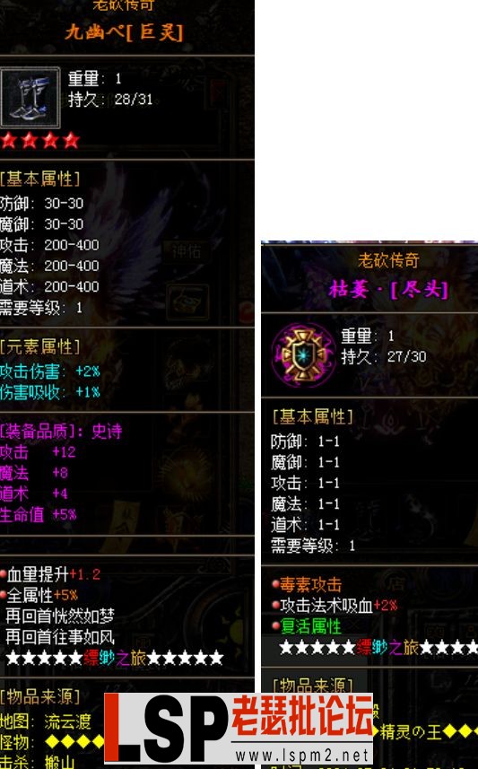 QQ截图20240529115046.webp