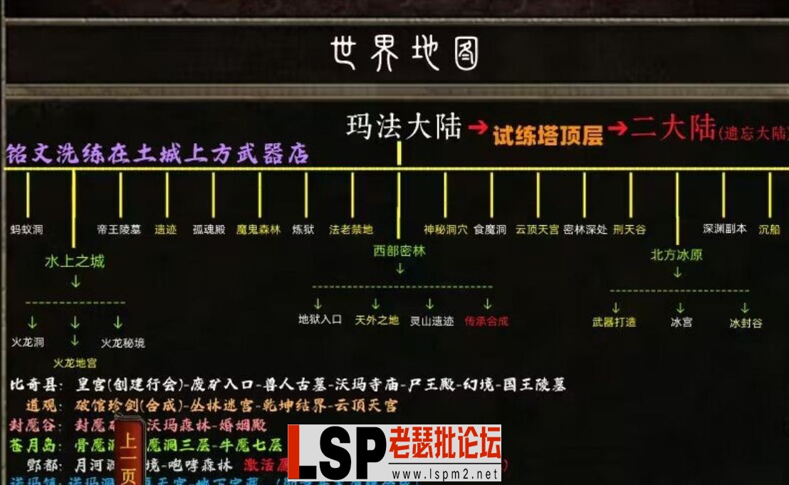 QQ截图20240529115131.webp