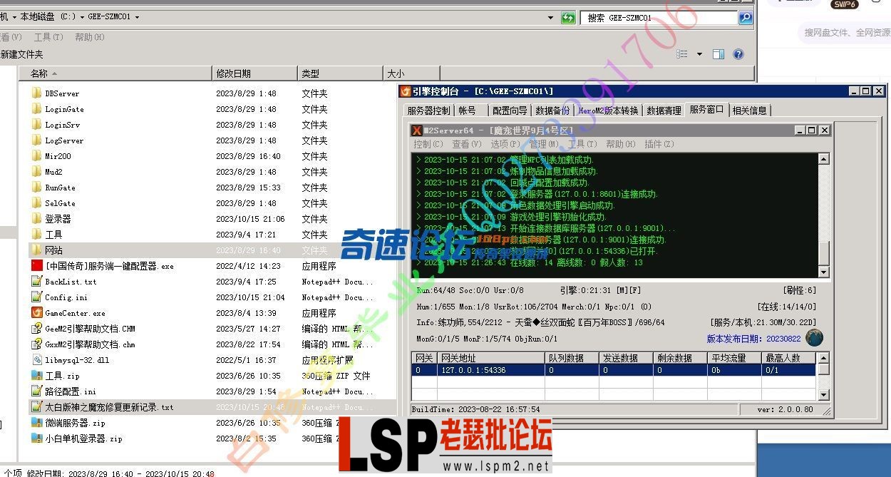 204920cq549qz5njgkdgxg.webp