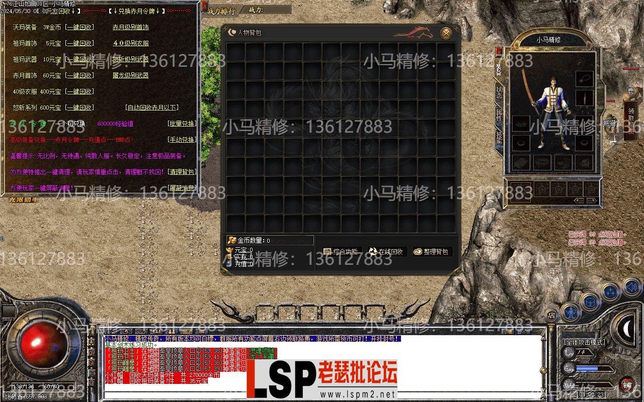 Images02.webp