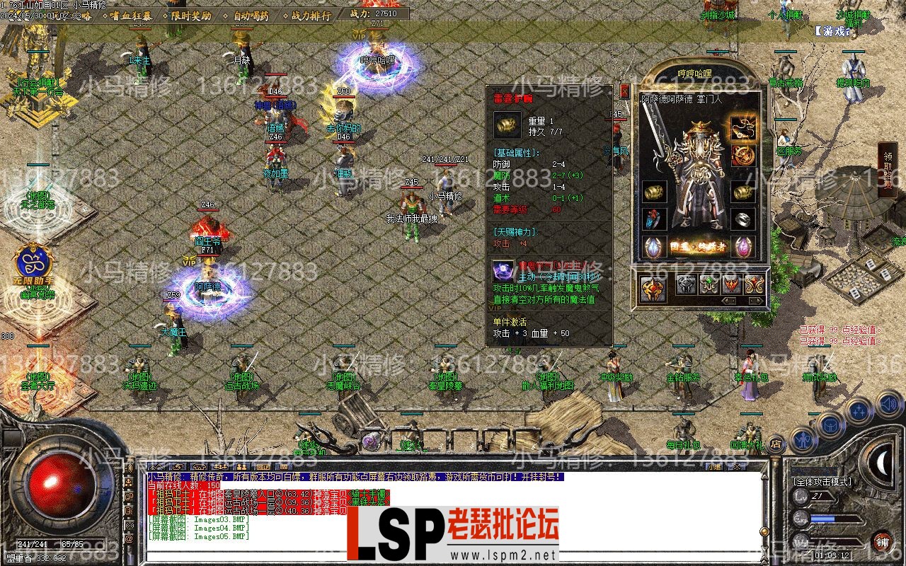 Images06.webp