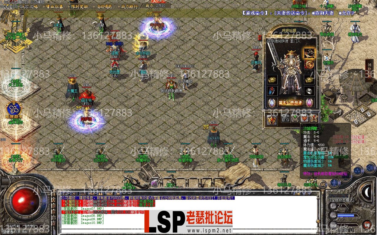 Images11.webp