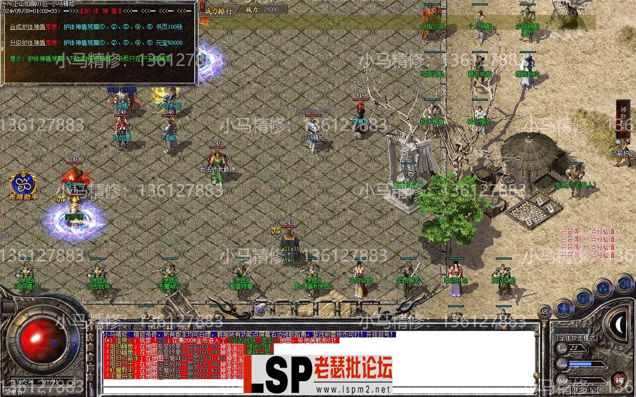Images14.webp
