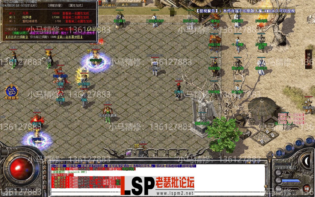Images15.webp