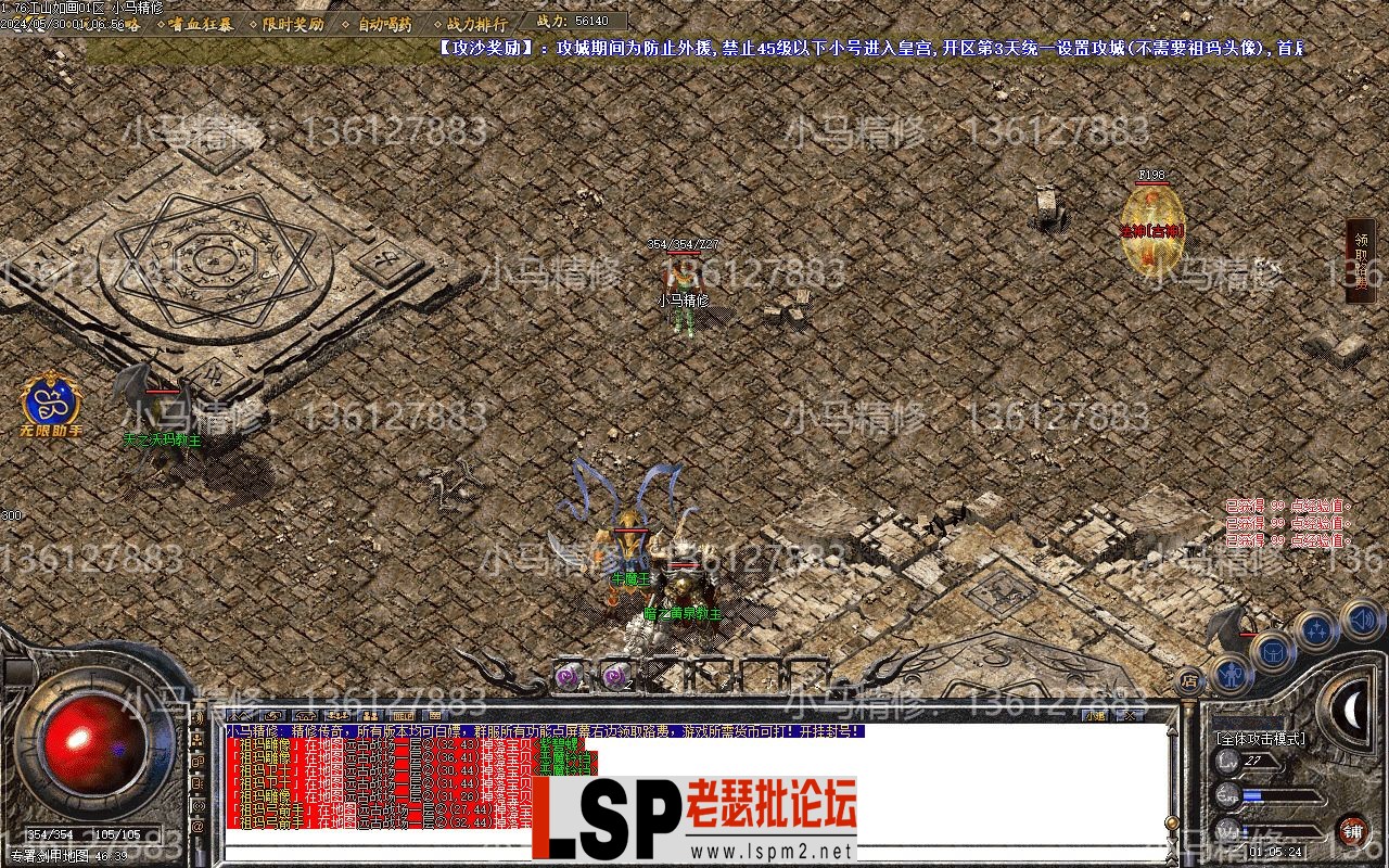 Images21.webp