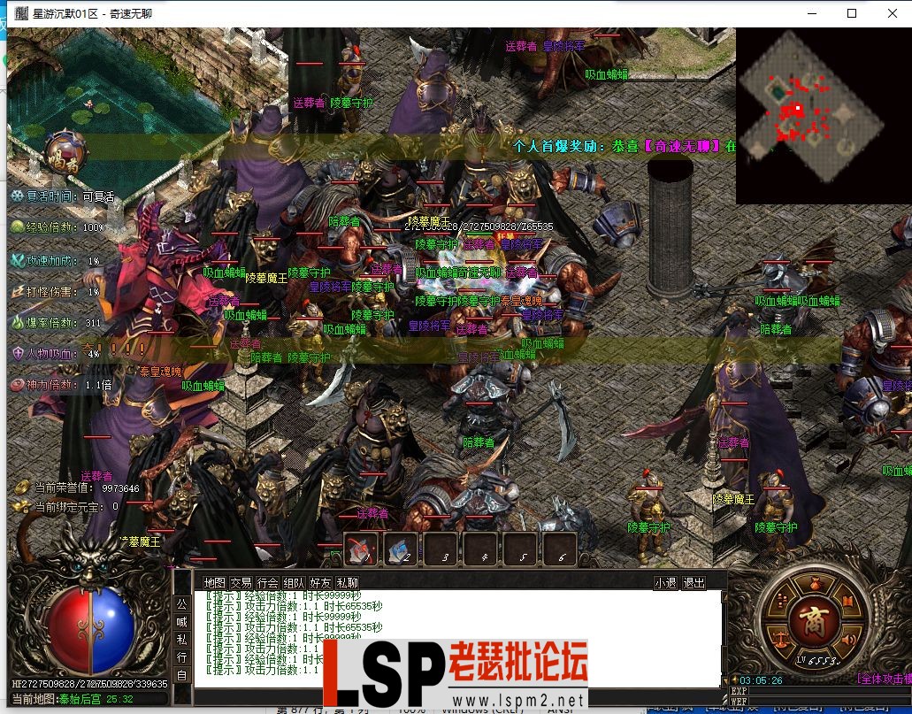 QQ截图20240530030531.webp