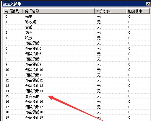 啊.webp