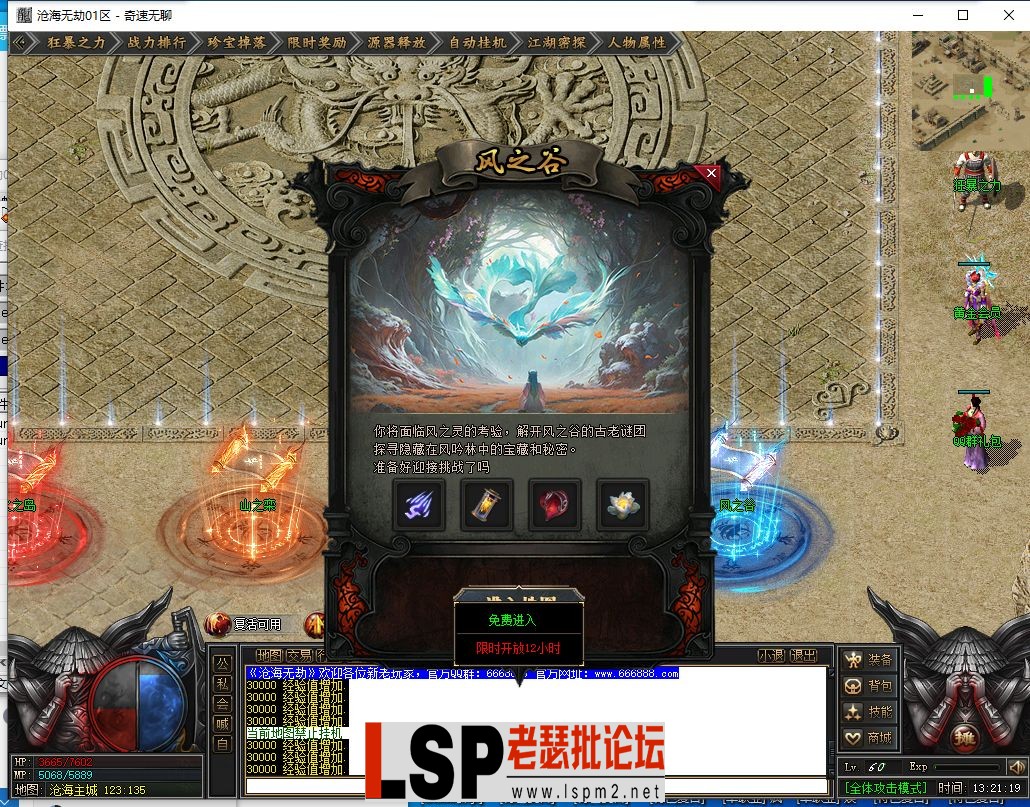 222.webp