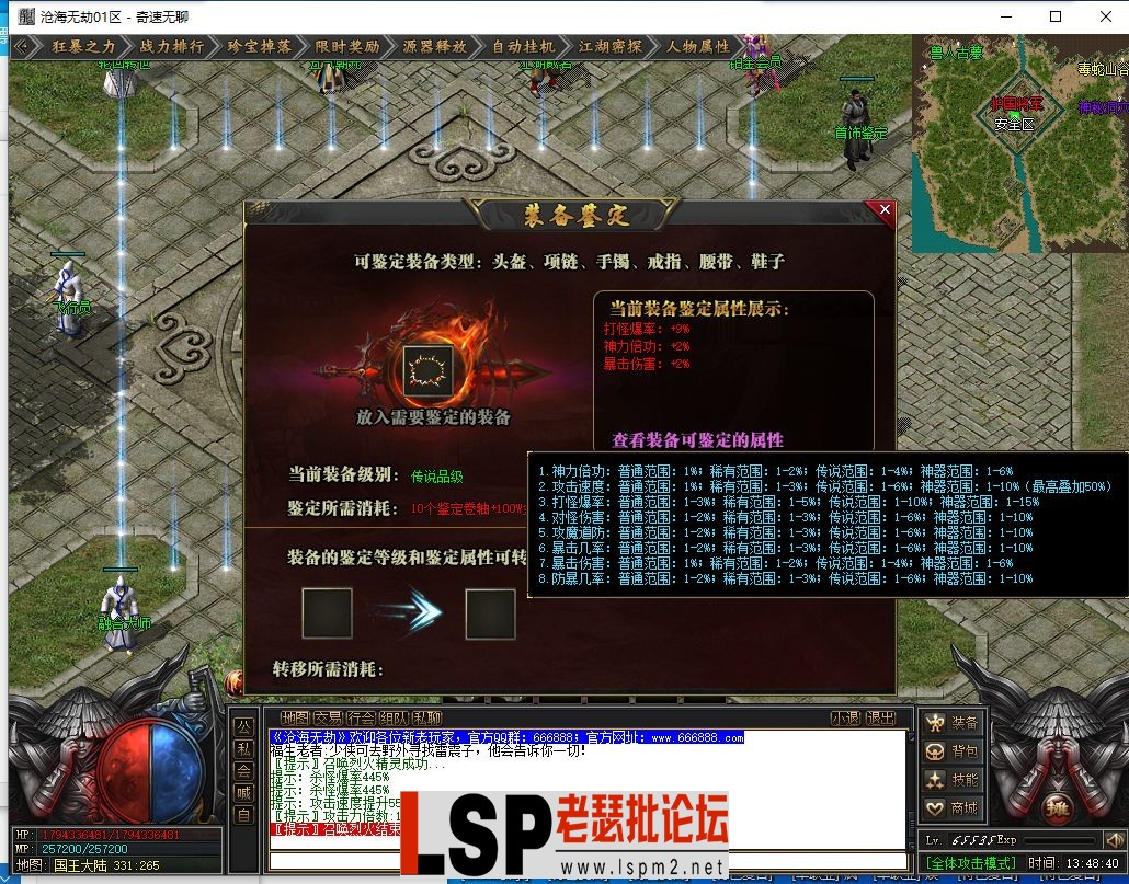 1111.webp