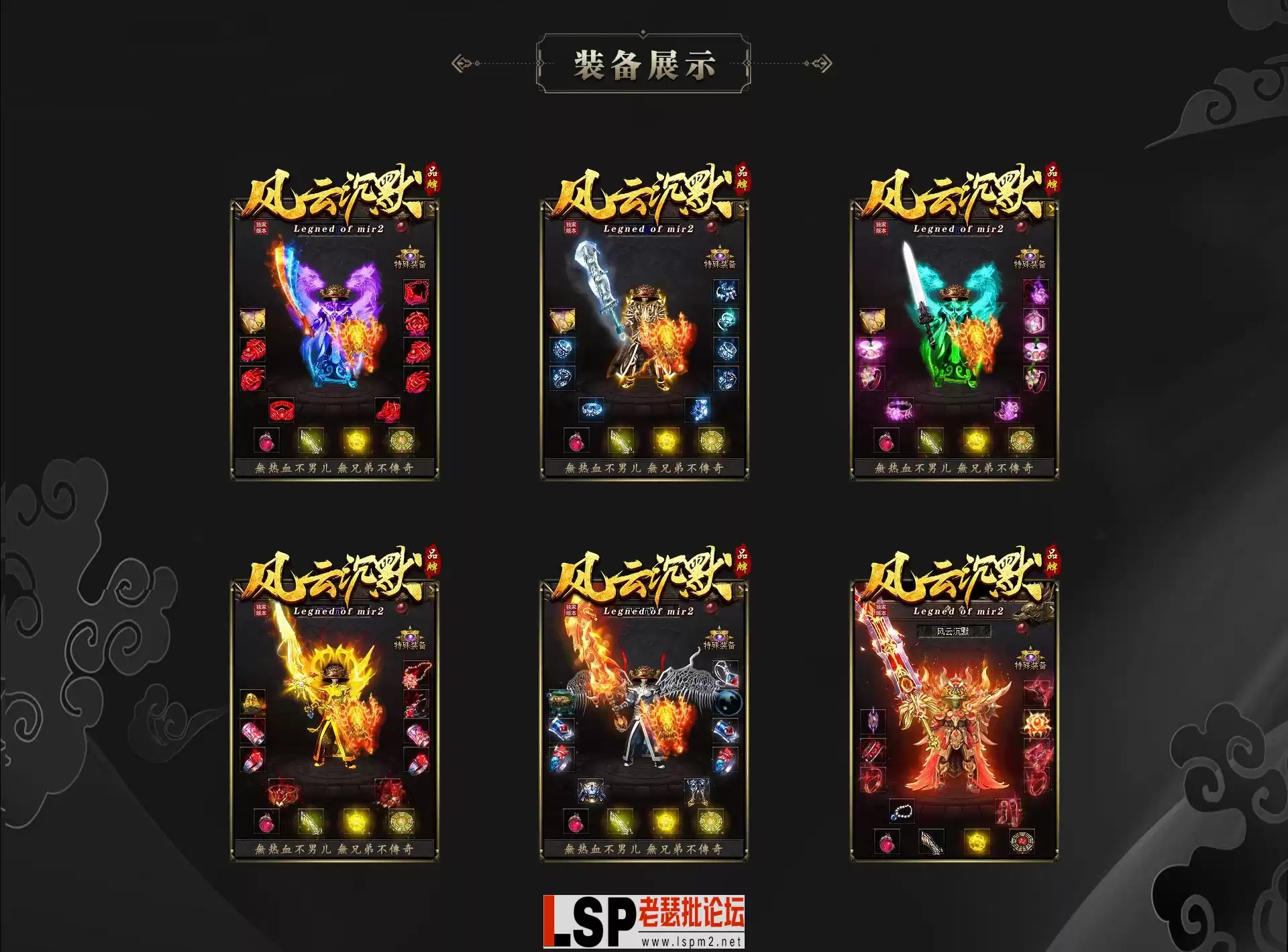 bg_05.webp