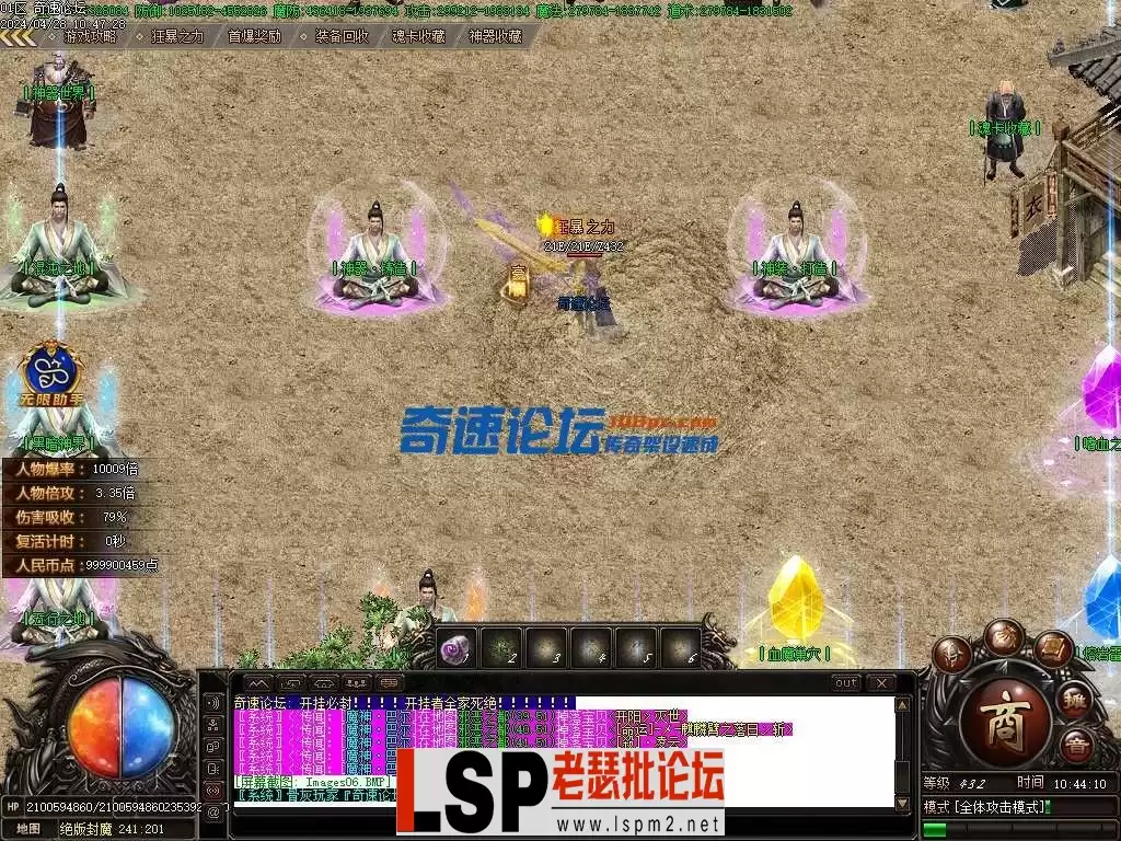 163628as0pvo2mkjpmifv4.webp