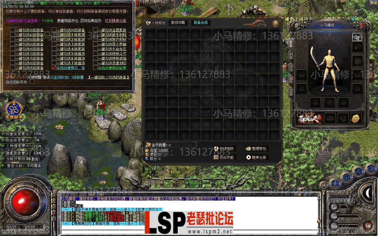 Images01.webp