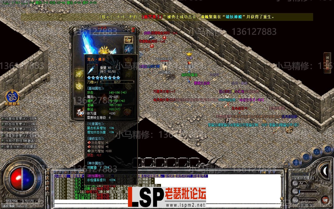 Images02.webp