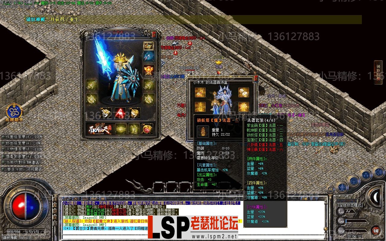 Images04.webp