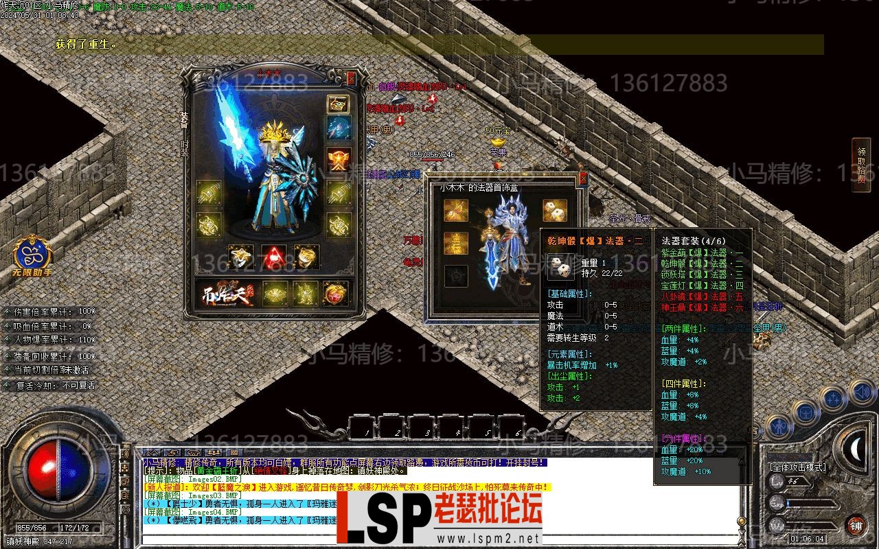 Images05.webp