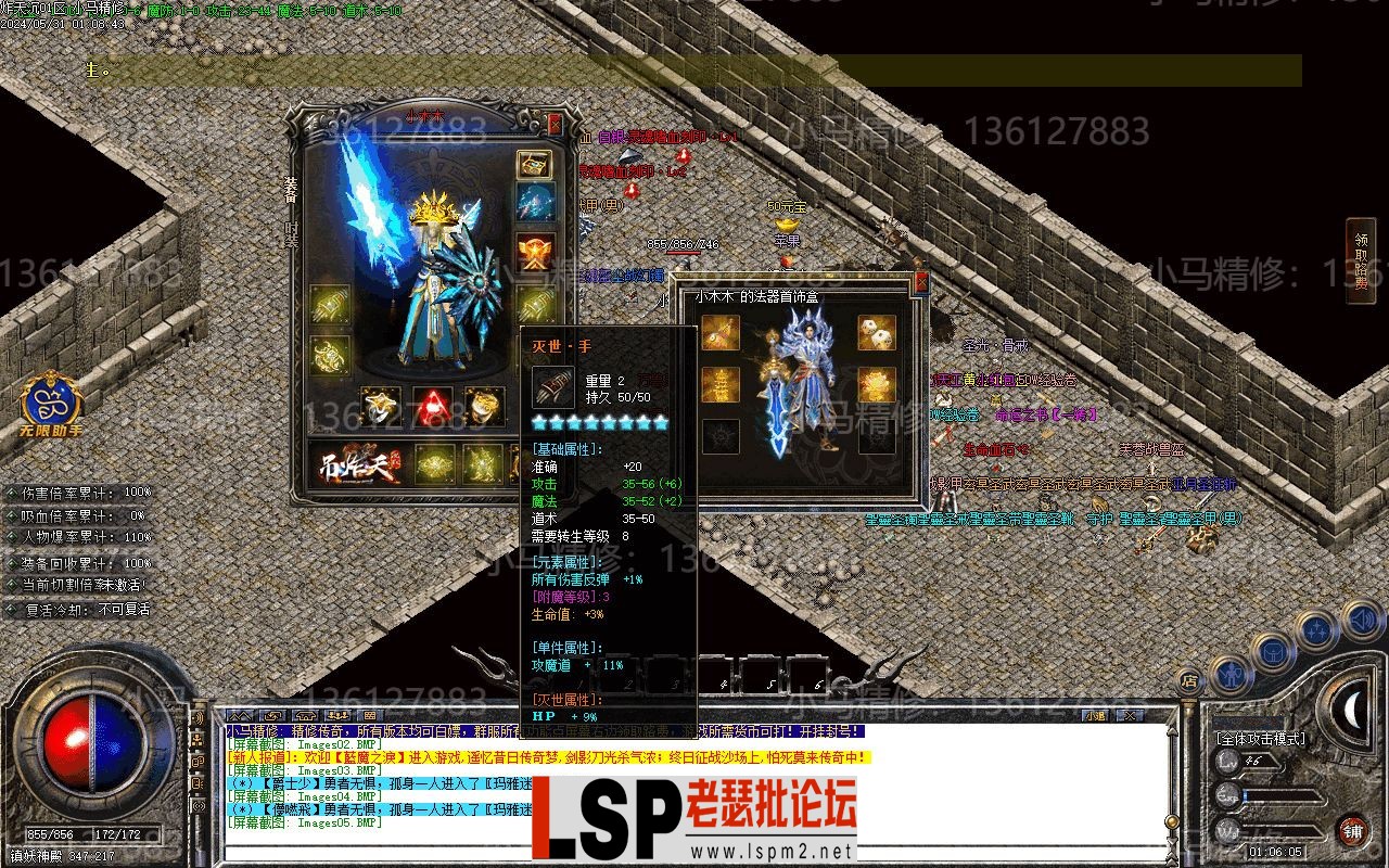 Images06.webp