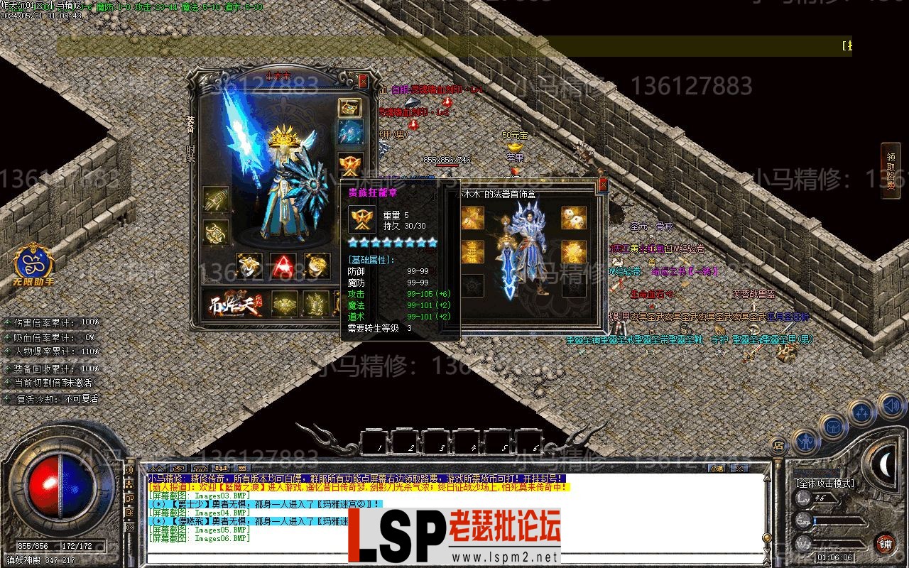 Images07.webp