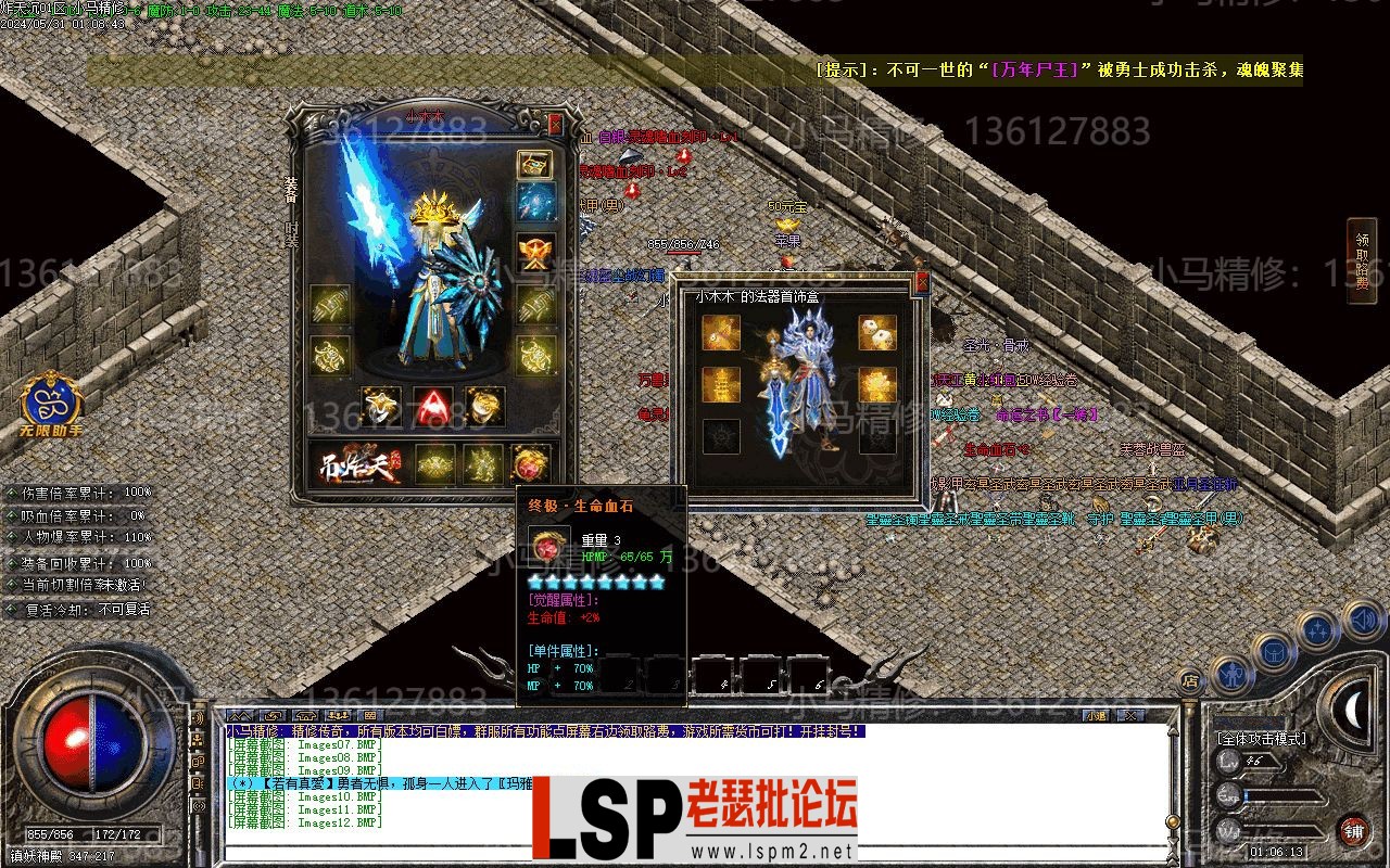Images13.webp