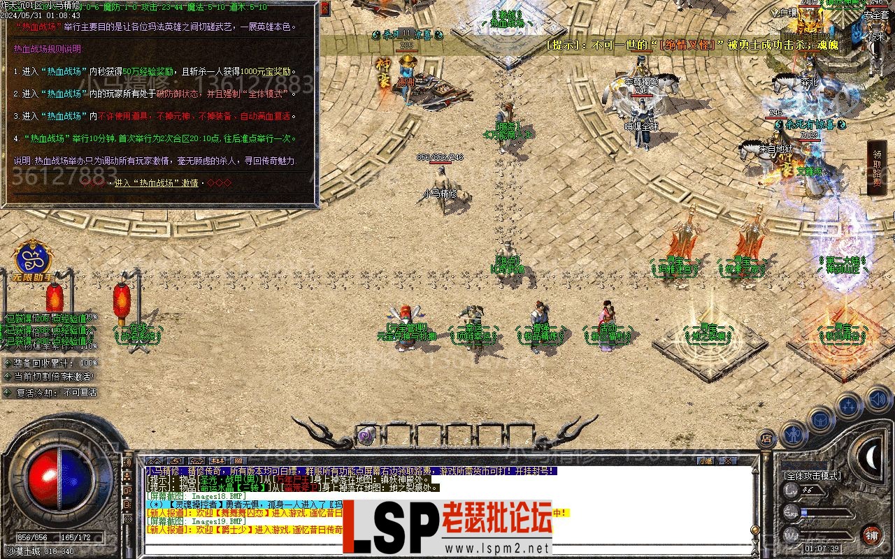 Images20.webp