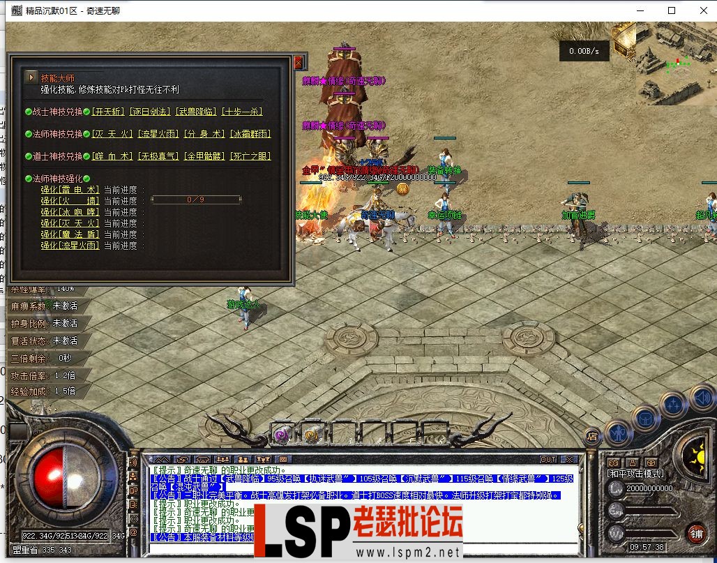55.webp