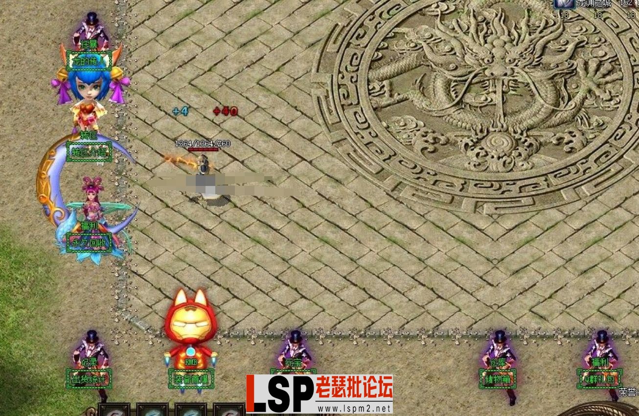 QQ截图20240531173423.webp