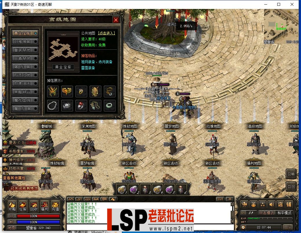 QQ截图20240531220745.webp