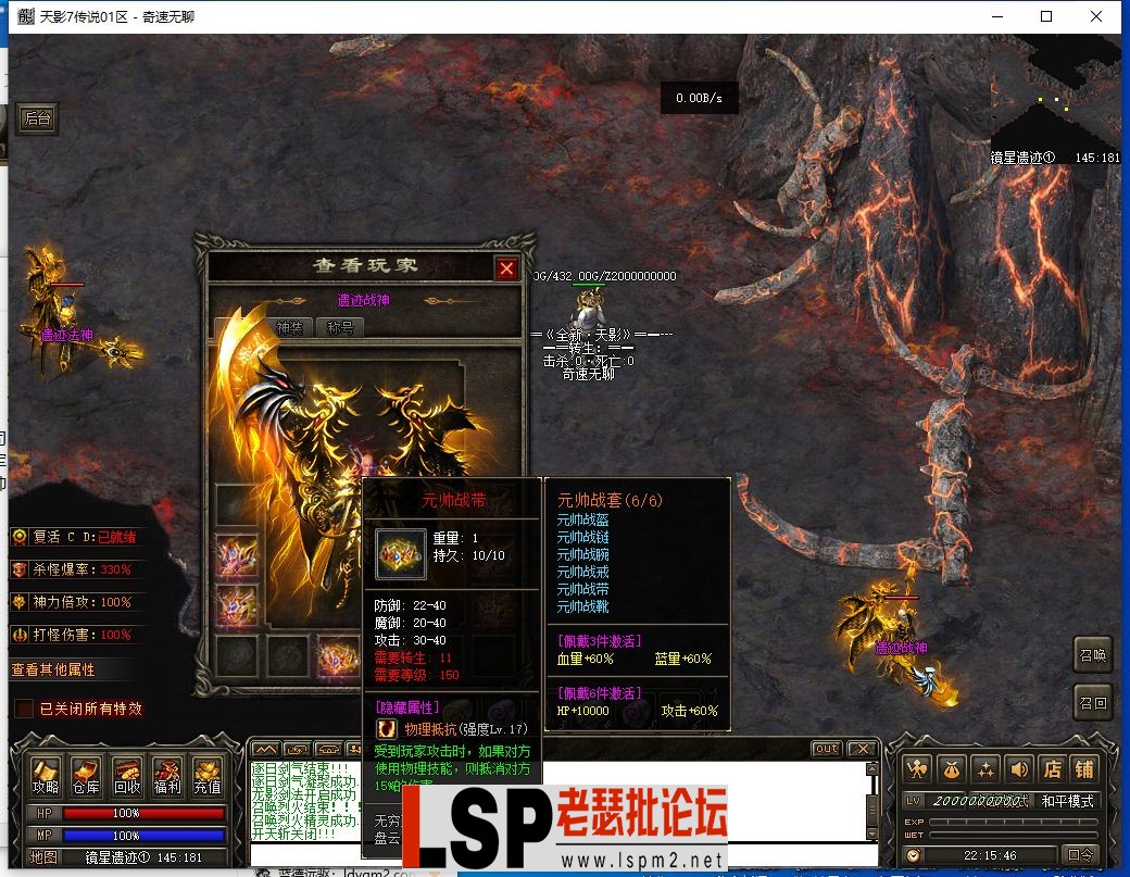 QQ截图20240531221548.webp