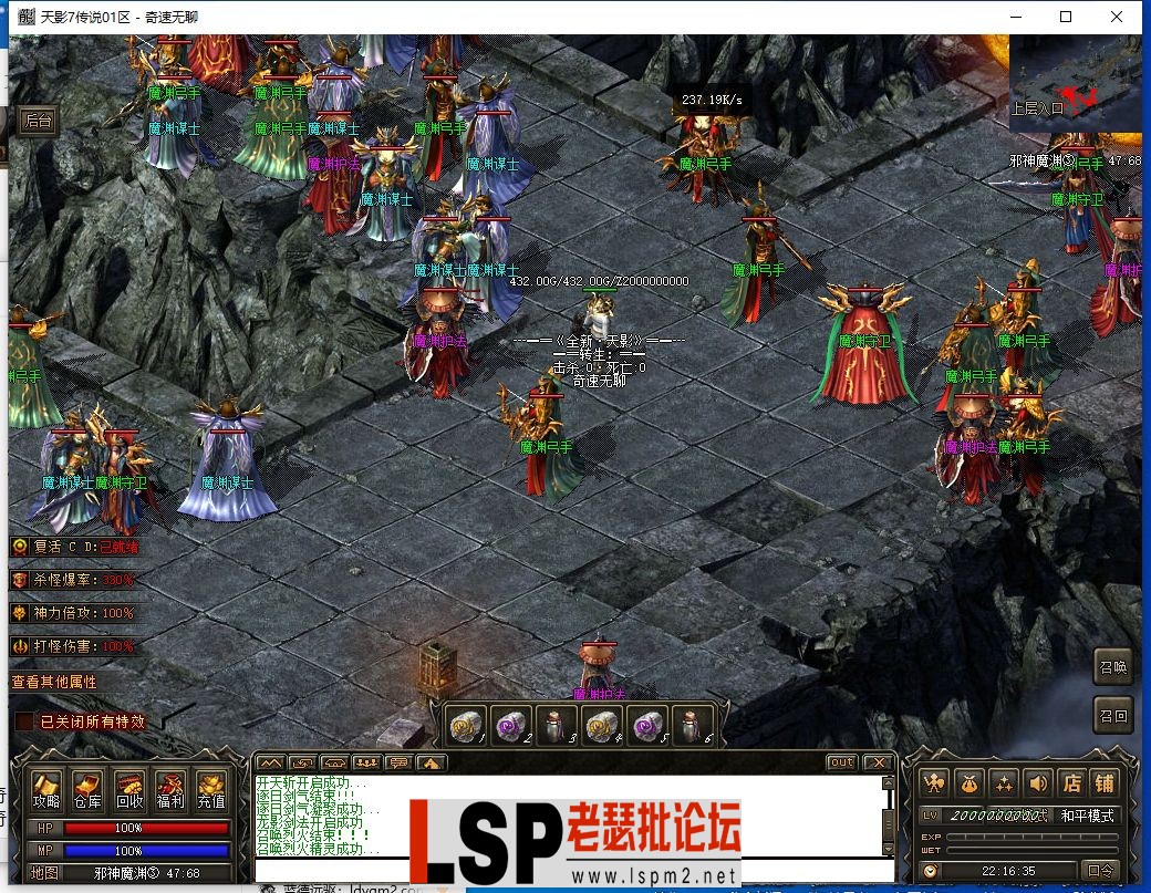 QQ截图20240531221637.webp