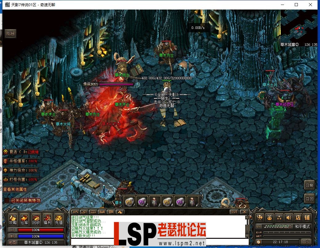 QQ截图20240531221720.webp