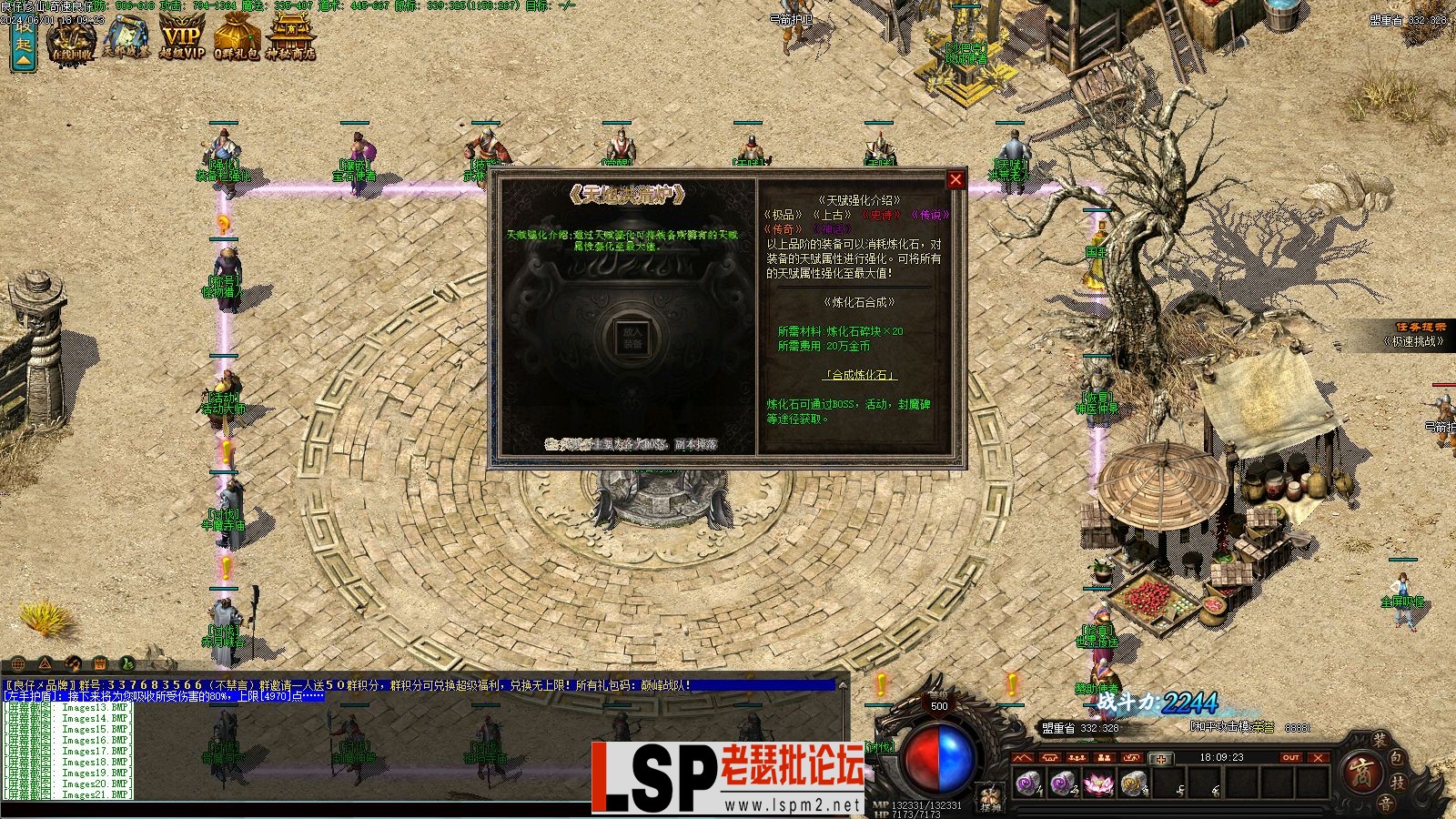 Images22.webp