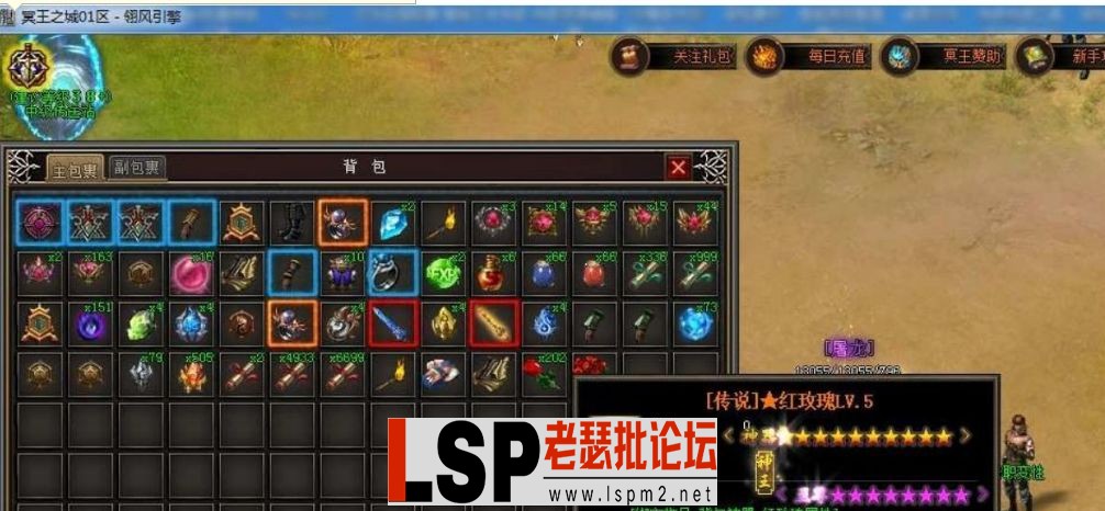 QQ浏览器截图20240602031343.webp