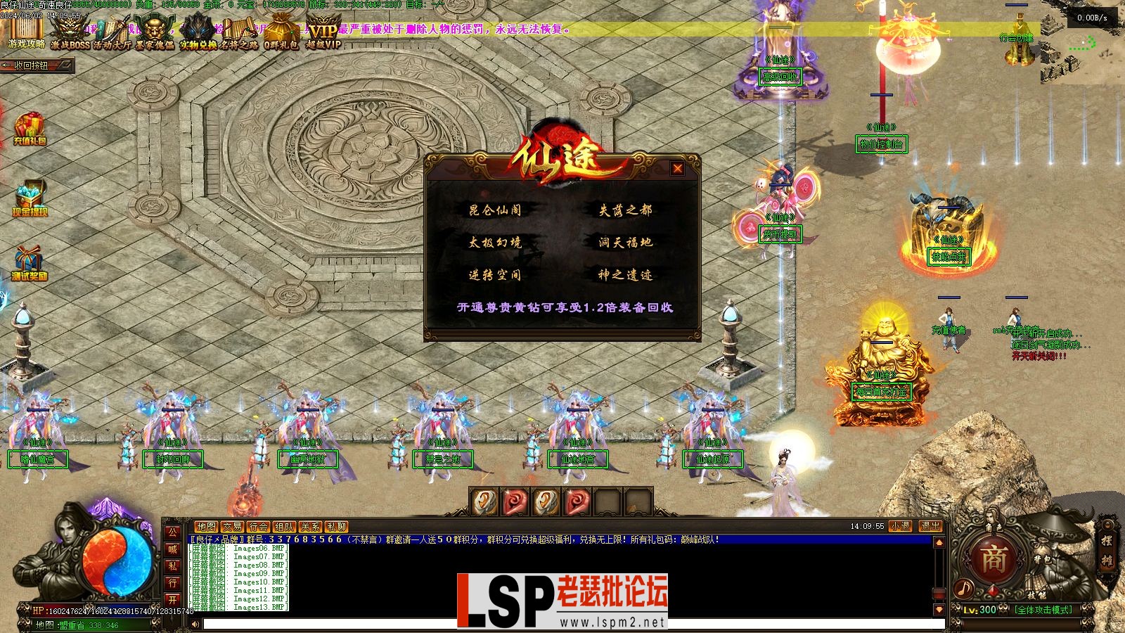 Images14.webp