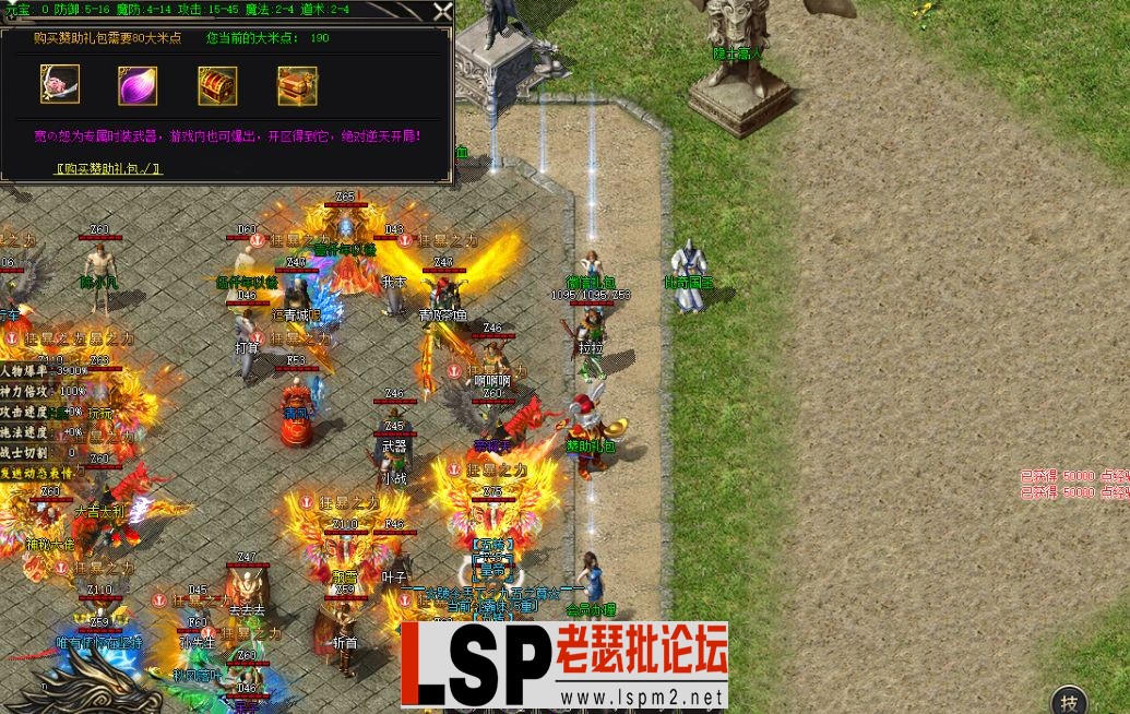QQ截图20240602201531.webp