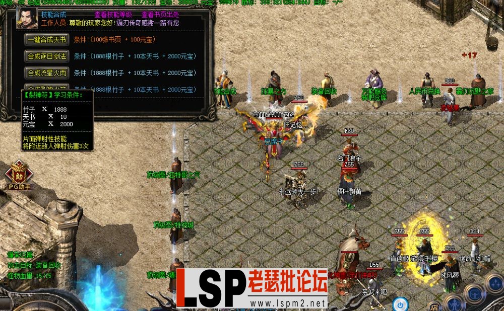 QQ截图20240603120305.webp