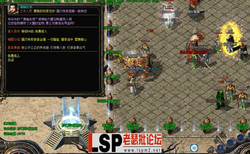 QQ截图20240603120312.webp