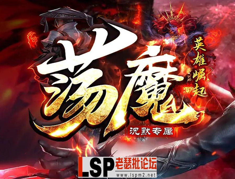 QQ浏览器截图20240604103730.webp