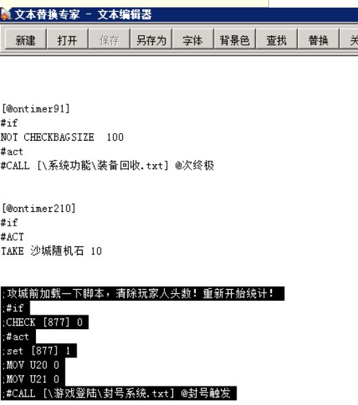 QQ截图20240604155125.webp